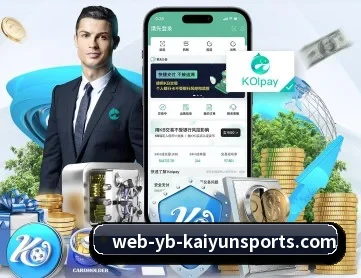 开云体育 APP - kaiyun