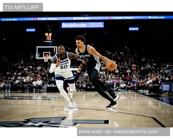 马刺与森林狼比赛裁判报告揭示文班亚马最后时刻漏判阻挡犯规情况