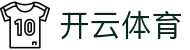 开云·体育(kaiyun)官方网站_KAIYUNSPORTS"